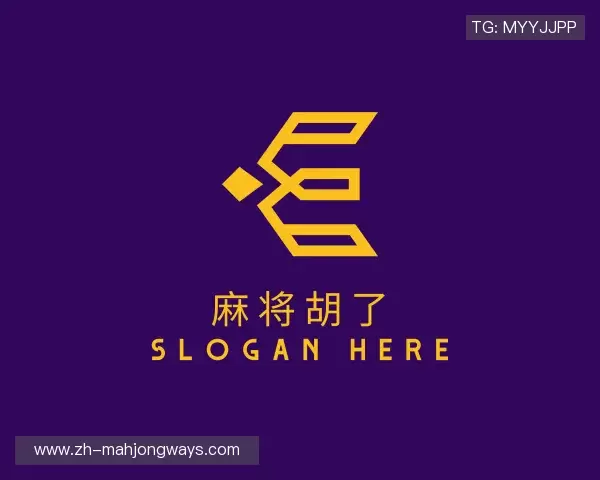 认识麻将胡了模拟器